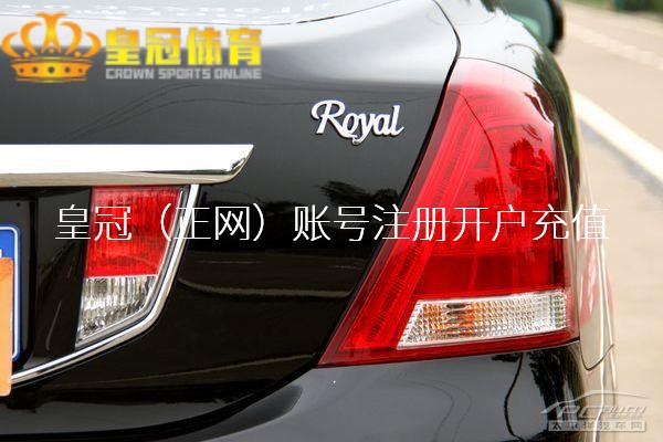 体育博彩APP推荐 | 司藤结局太虐心不雅众感动 结局彩蛋司藤秦放在一齐了？