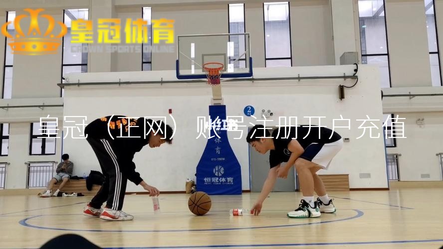 皇冠体育网址外型就和一般年青男人雷同