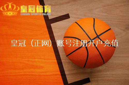皇冠体育网址测试说念具奏凯被打碎糟塌姚洋得手拿劣等一局