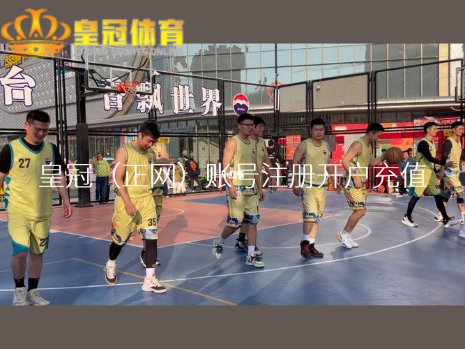 皇冠体育信用 山东立异类博物馆、记念馆总和达到223家 居世界首位